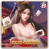 Texas Holdem icon